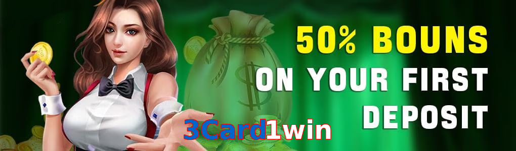 3Card1win game app for Pakistan players